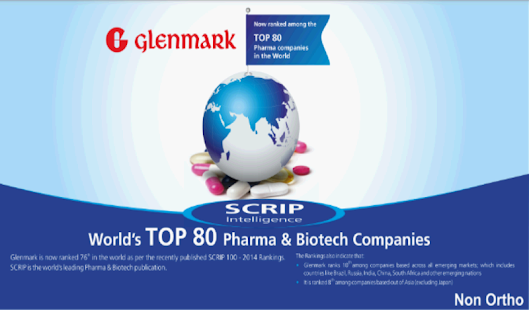 Glenmark Oxuba VA Screenshots 16