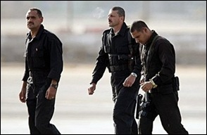 Egyptian special forces officers 
