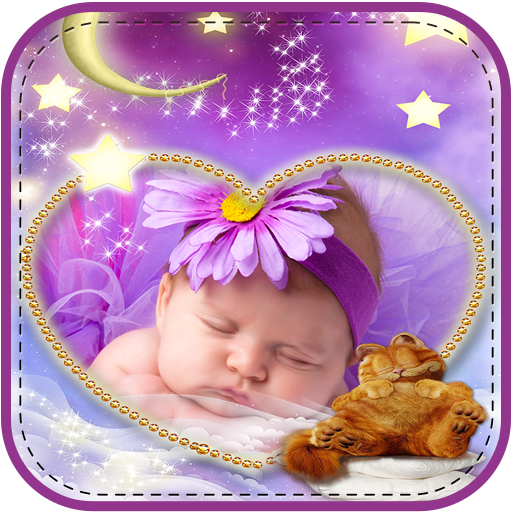 Baby Picture Frames LOGO-APP點子