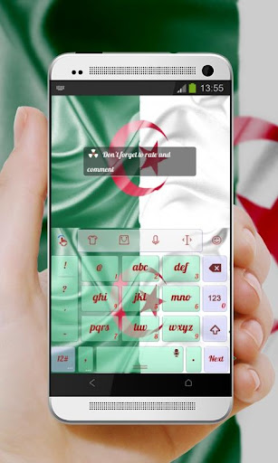 【免費個人化App】阿爾及利亞 TouchPal Theme-APP點子