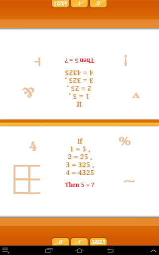 免費下載街機APP|2プレイヤー炉 - クイズゲーム： app開箱文|APP開箱王