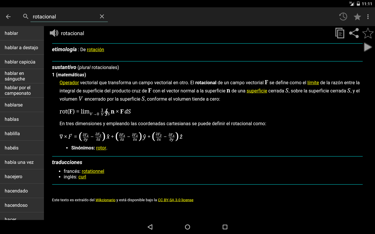 Spanish Dictionary - Offline - screenshot