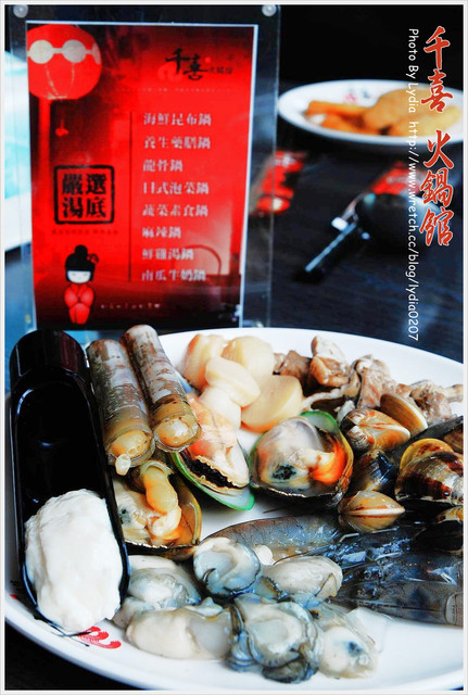 千喜火鍋館~真的不怕你吃的吃到飽火鍋餐廳