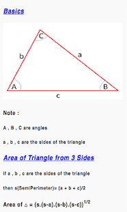 Maths Formula Reference Pro Screenshots 8