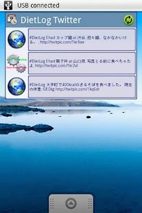 How to install DietLog lastet apk for bluestacks