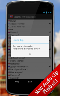 How to get SpeakEasy Russian LT ~ Phrases 1.2 unlimited apk for laptop