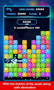 Tap Tap Piano Screenshots 1