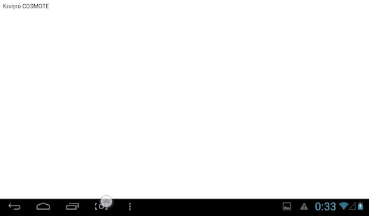 How to mod paroxos kinitou 1.0.6 apk for laptop