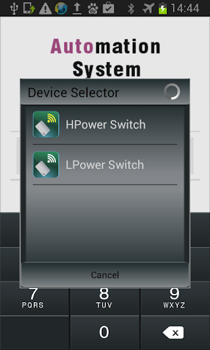 Trail- BT IR Controller