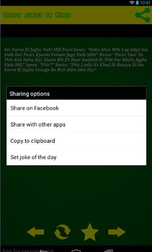 免費下載娛樂APP|Dirty jokes in Hindi app開箱文|APP開箱王