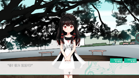 Correct handling of suhoryeong!  ep2 poster 6