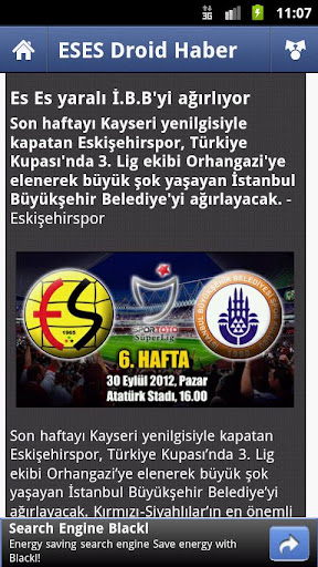 【免費運動App】ESES Droid Haber-Eskişehirspor-APP點子