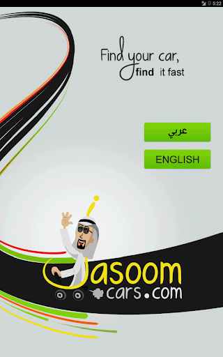 免費下載商業APP|Jasoom Cars app開箱文|APP開箱王