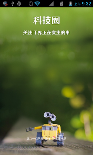 卡比的部落格 :: 隨意窩 Xuite日誌