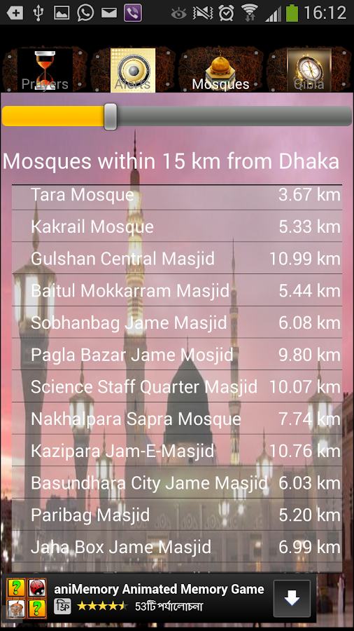 Islamic Finder Prayer Time To be more clear can continue recite