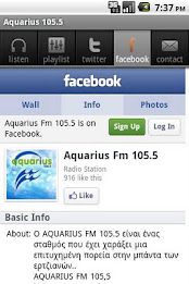 AQUARIUS FM 105.5 poster 4