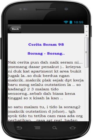 【免費娛樂App】Koleksi Cerita Seram Lengkap-APP點子