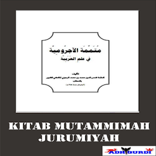 App Kitab Mutammimah Jurumiyah apk for kindle fire 