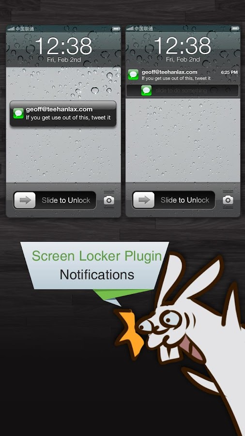 Espier Screen Locker - screenshot