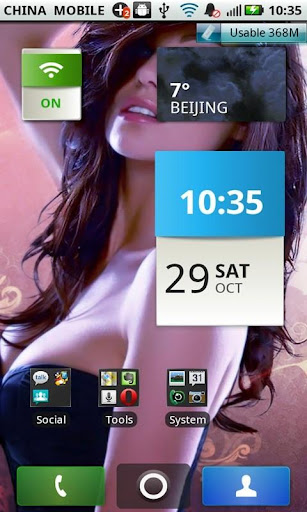 Super App Manager v1.0.3