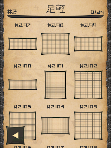 【免費解謎App】CrossMe 高級 Nonogram-APP點子