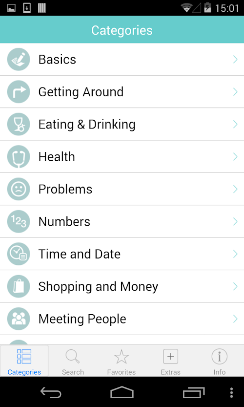 Android application Thai Translation with Audio screenshort