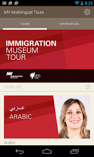 How to mod MV Immigration Museum Tours 3.1.15 apk for android
