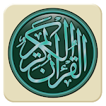 Cover Image of Download Quran Indonesia 1.17 APK