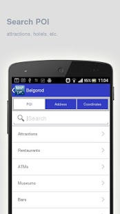 Belgorod Map offline Screenshots 1