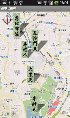 谷中七福神マップ Androidアプリ Applion