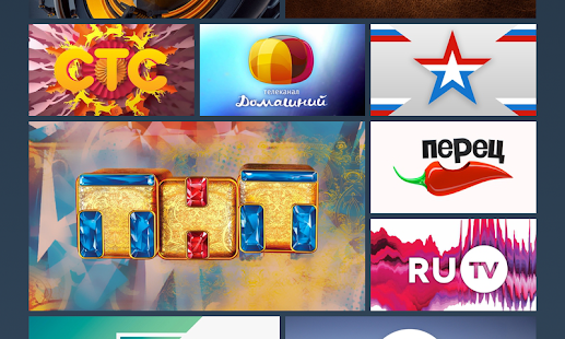Free Download Smotreshka APK
