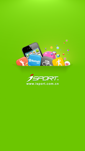 【免費健康App】Isport Activity Monitor-APP點子