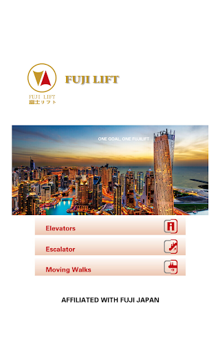 【免費書籍App】FUJI-LIFT-APP點子