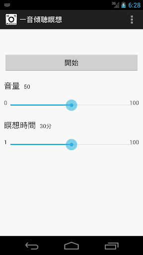 閒聊 - U-CAR 討論區