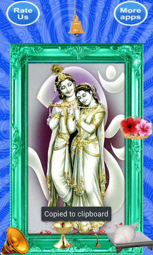 【免費個人化App】Radha Krishna 3D Temple-APP點子