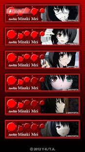 ＴＶアニメ「Another」バッテリーウィジェット Screenshots 0