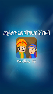 How to download Akbar Vs Birbal Hindi 1.5 apk for bluestacks
