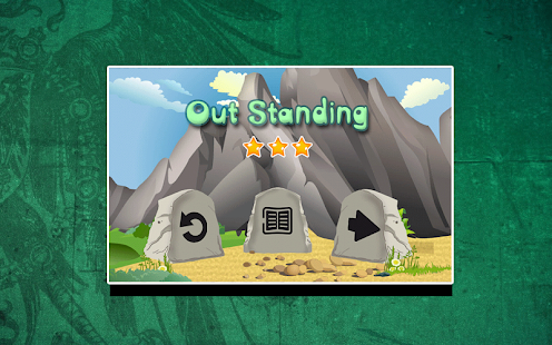 Hidden Secret Objects Screenshots 1