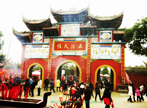 免費下載旅遊APP|중국 여행 app開箱文|APP開箱王