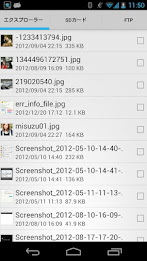 Smart File Explorer / File Manager poster 3