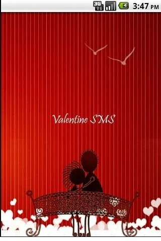   Valentine SMS- screenshot 