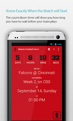 Atlanta Football Alarm