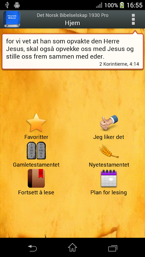 Android application Norsk Bibel PRO screenshort
