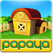 Papaya Farm