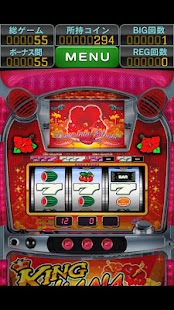 Free キングハナハナ-30 APK