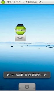 How to mod PocketAlarm 1.0 mod apk for bluestacks