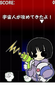 Free Download Rock paper scissor Shooter APK