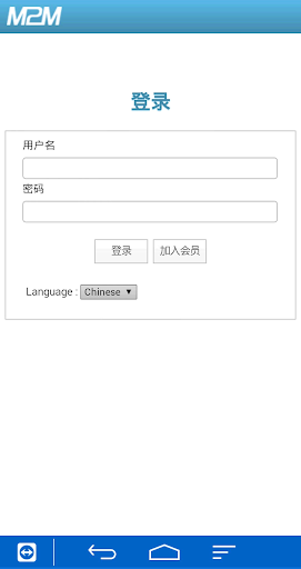 M2MLiveEDU 中国