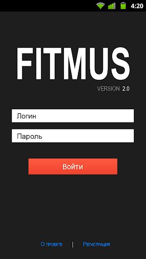 Fitmus v2 - fitness muscle