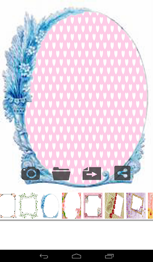 Flower Photo Frames Maker